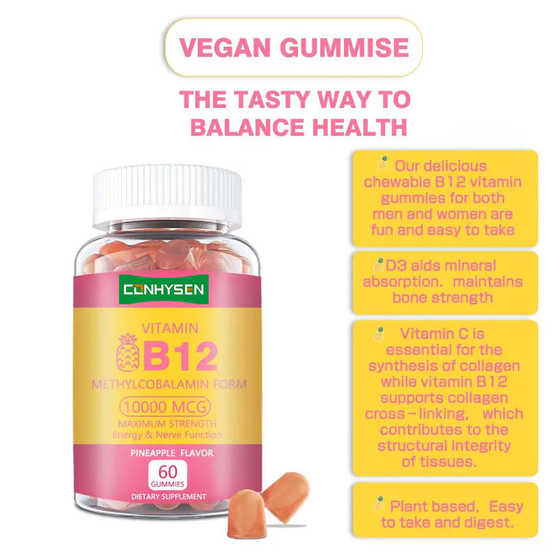 Etichetta privata Vitamina B12 gomme Aumenta l'energia Promuove la salute del cuore Mantenere la salute generale Fornitura naturale